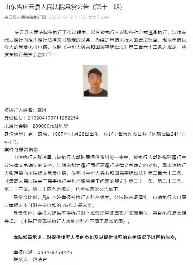 法国金奖提名导演安东尼寇迪耶动物系笑剧。《印象雷诺瓦》克莉丝塔特瑞特熊性年夜发，凯萨奖法国当红小生菲利斯莫阿提喜感表演。新颖、可贵一见的动物、人与家族的恋爱笑剧！我们一家都是动物系，相爱相撕，与生自由...「在动物园长年夜，是件多麽荣幸的事。」阿宝天资聪慧，从七岁就喜好发现，取得「小发现家」的雅号，由于特别的家庭关系，他离家到城裡打拼，直到父亲的再婚婚礼，才踏上返乡归程，搭乘火车回家的路上，碰到一名斑斓年夜方的女孩萝拉，阿宝想入非非招聘她当日租女友，一路回到疯颠家族所开设的动物园；但是让阿宝头痛的是：萝拉的来访，就像小白兔误闯丛林，激起成天穿「黑熊皮」阿宝妹的敌意；喜好温泉鱼疗的父亲，在成婚前夜竟与旧恋人难舍难分，而身处濒临破产的动物园，对阿宝来讲，面临泛博浩繁的动物轻易，与家人相处坚苦，本来要与比动物还野性的家人共处，才是最辣手的困难…威尼斯影展、法国凯萨奖提名导演安东尼寇迪耶（Antony Cordier）献上本年最野、最狂的动物系笑剧，非典型的动物园家族，将忌讳、亲情及开放关系，带进超实际又人道化的诙谐感，人道与兽性的拉扯、现代与原始的衝击，独具特点、趣味及强烈的生命力。